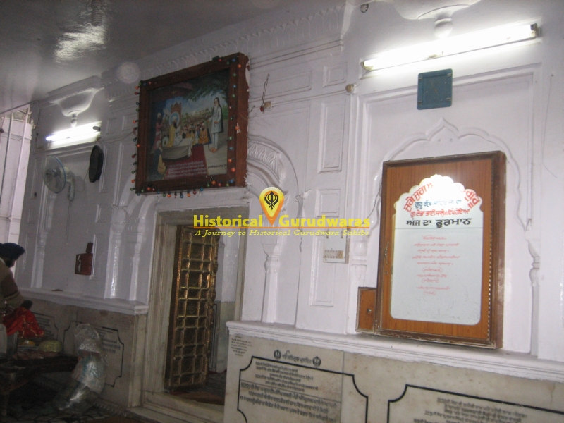 Gurdwara Sri Bhai Shalo da Tobha Sahib, Amritsar